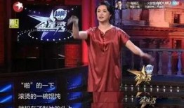 金星爆料娱乐圈小人,娱乐圈小人物的真实生活