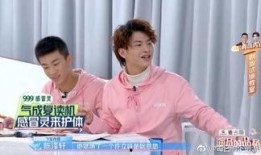 陈泽最新爆料消息视频,事件真相再引热议