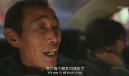 疯狂5号最新爆料是真的吗,真实性揭秘，真相即将揭晓！