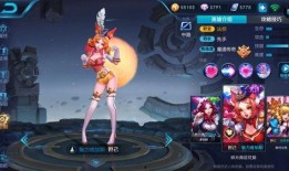 妲己新星元皮肤爆料视频,视觉盛宴引爆游戏圈