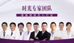 玉林医院爆料案件最新,惊人内幕揭露医疗行业黑幕