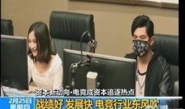 网友爆料内江新闻事件视频,网友爆料视频揭露惊人真相